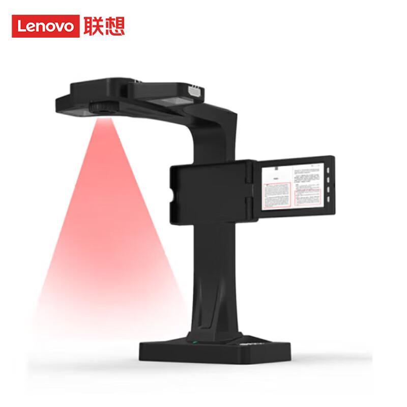 

Lenovo PB8-S23 HD Document Camera Scanner CN plug (adapter included)
