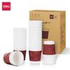 Deli LL200 Double-Layer Paper Cups