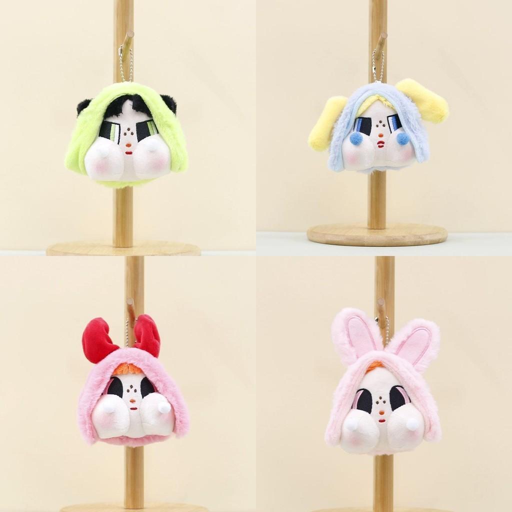 Adorable Cute Plush Keychain Doll With Chubby Cheeks In Multiple Colors 10-15cm