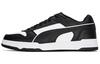 RBD Game Low 'Black White'