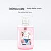 White Cat Spring Language Cherry Blossom Hand Wash