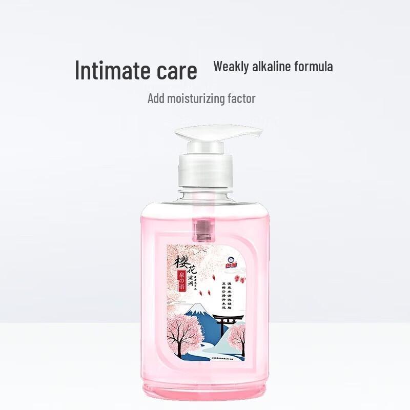 White Cat Spring Language Cherry Blossom Hand Wash