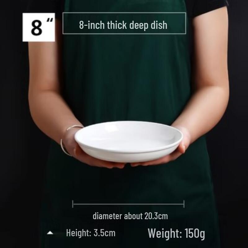 

Commercial Melamine Imitation Porcelain 8-inch Deep Plates