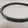 JinCheng Aprilia Motorcycle JC200T Series YueTu Transmission Belt