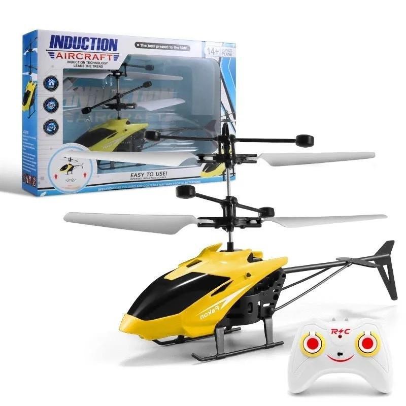 Rechargeable Remote-Control Helicopter: Two-Way, Crash-Resistant, with LED Lights