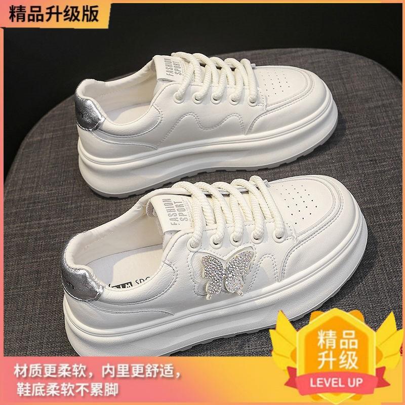 Little White Shoes Women's 2025 New Popular Summer Breathable Thin Thick Sole Lightweight with Skirt Sports and Leisure Board Shoes
