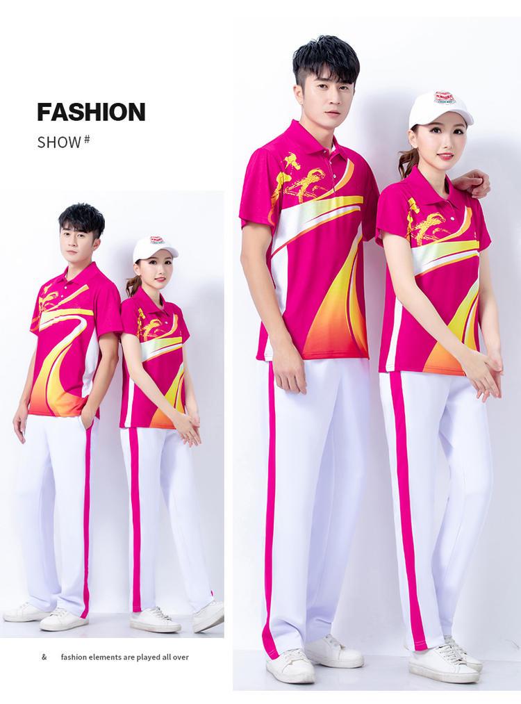 Unisex Quick-Dry Short-Sleeve T-Shirt: Ideal for Summer Fitness, School Sports, Performance, and Team Uniforms.