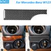 For Mercedes-Benz E-Class W123 1976-1986 Carbon Fiber Driver's Side Instrument Panel Cover Trim Car Accessories Interior Sticker