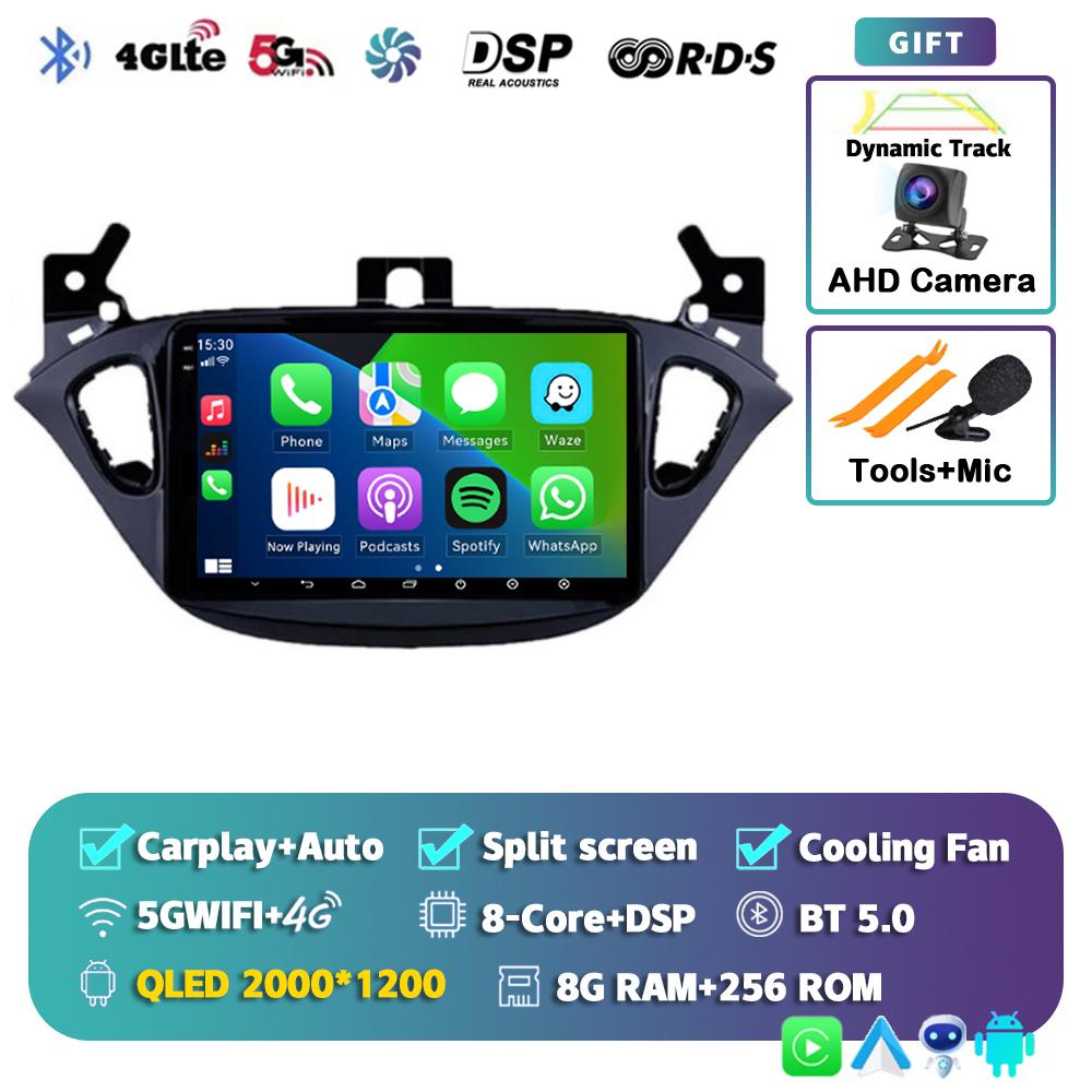 Android 14 Carplay Auto For Opel Corsa 2015-2019 For Opel Adam 2013-2016 Car Radio GPS Multimedia Player DSP Stereo 2din 2 Din