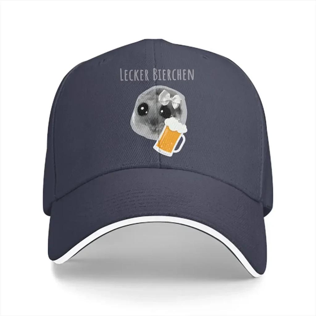 Delicious Beer Baseball Caps Peaked Cap Sad Hamster Sun Shade Hats for Men Women