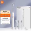 Xiaomi Mijia T302 Sonic Electric Toothbrush CN Plug (adapter Included)
