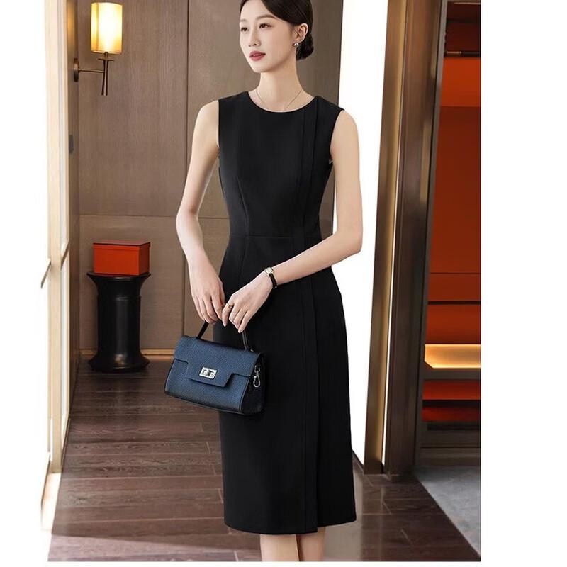 Elegant Sleeveless Commuter Midi Dress
