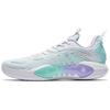 Frenzy 5team Cushioning Anti-Slip Wear-Resistant Breathability Low-Top Basketball Shoes Men's White Purple Green Sneakers 112421606S-6
