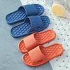 Personalized rhombus EVA cool slippers summer indoor home mop non-slip couple men's square rhombus slippers