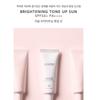 LAGOM - Brightening Tone Up Sun