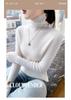 Women's Slim Fit Cashmere Turtleneck Sweater - Soft, Smooth, High-Neck Base Layer, Flattering Fit.