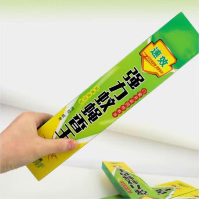 

Спирали Longpin от комаров и мух для улицы 2550g (30 boxes)