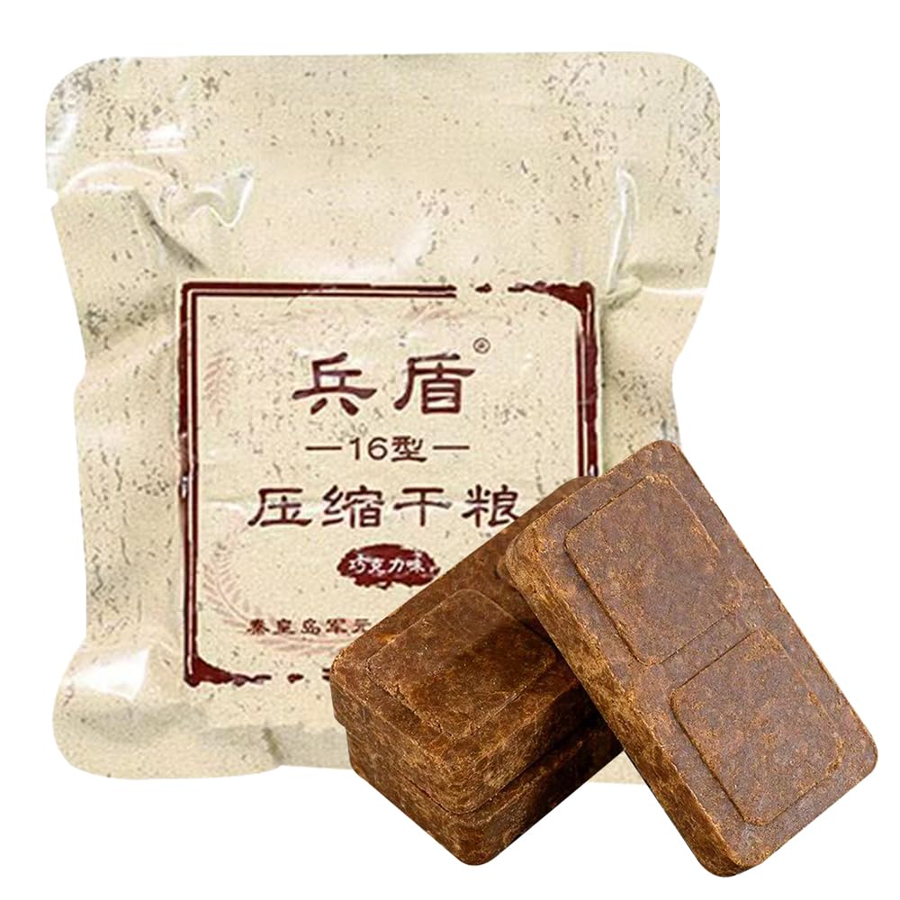 

Сжатый аварийный прием пищи Легкий для приготовления на открытом воздухе Кемпинг Аварийная готовность к снежной катастрофе Досуг Сладкие димсамы x 10 Шоколадное печенье, Рацион, Печенье,