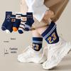 Children's Cartoon Mid-Calf Socks - Multiple Styles, For Boys, Girls, and Babies, Perfect for Autumn/Winter Sports and Students