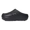 adidas Ozwave Clog Comfortable Anti-Slip Closed-Toe Slippers Unisex Footwear Black JR6761