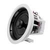 HiVi CQ6-BT 6.5-inch Bluetooth Coaxial Ceiling Speakers (CN version)