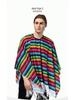 Adult Mexican Ethnic Style Cosplay Cape for Festival Parties