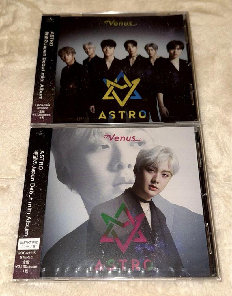 [USED] ASTRO Venus and Yoon Sana Japanese debut mini album CD