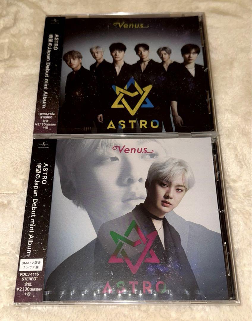 

[USED] ASTRO Venus and Yoon Sana Japanese debut mini album CD