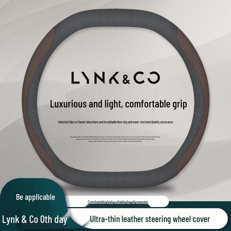 Lynk & Co 08 Steering Wheel Cover 2023: Ultra-thin Grip, All-Season Fit for New Energy Vehicle Interior
