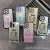 Personalized English Applicable iPhone17 Mobile Phone Case, Four Corners Anti-drop Airbag 16promax Lens Film 15 Protective Case
