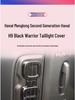 Menglong Haval H9 Taillight Protective Cover - Black Warrior Car Modification Parts