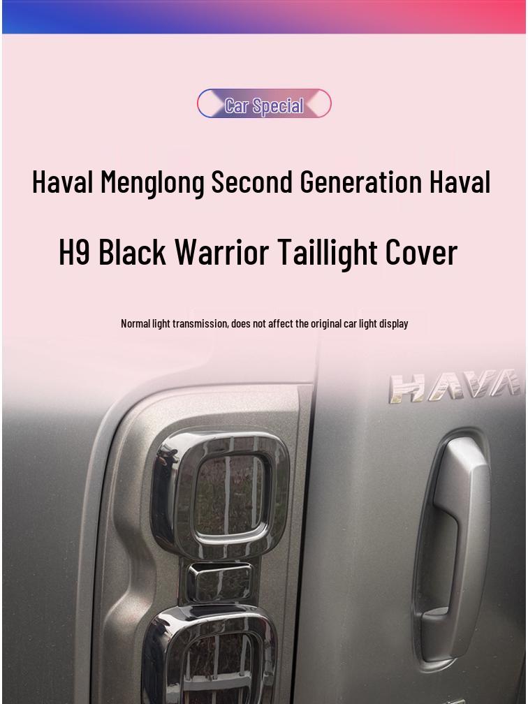 Menglong Haval H9 Taillight Protective Cover - Black Warrior Car Modification Parts