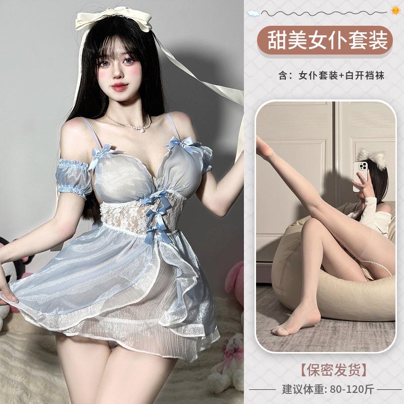 Sex Underwear Sexy Transparent Waist Perspective Pearlescent Maid Uniform Sex Underwear Free