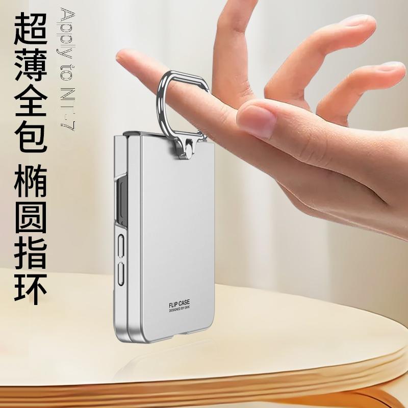 For Samsung Galaxy Z Flip 7 Case Hard Slim with Ring Stand Protective Back Cover Case for Samsung Z Flip7 Full Cover Phone Shell
