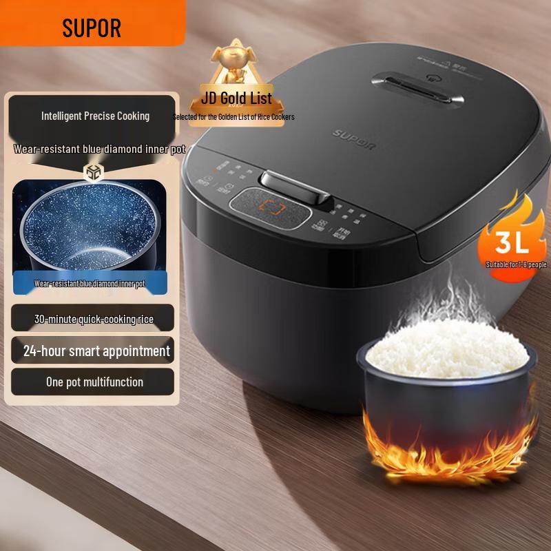 SUPOR 3L Smart Non-Stick Electric Rice Cooker (2-3 Person) CN plug (adapter included)
