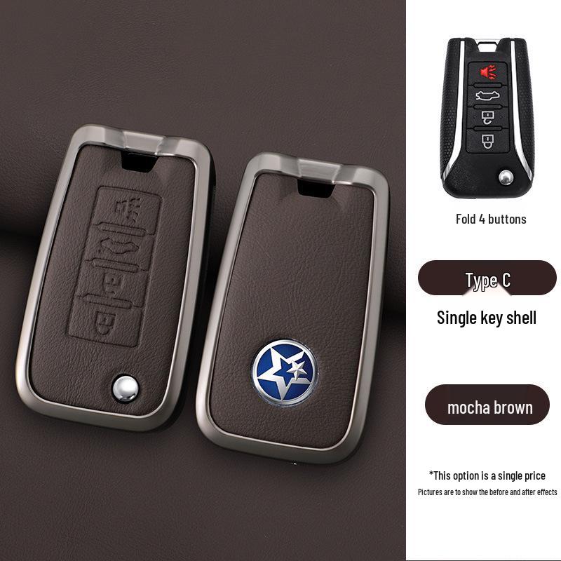 Key Cover for Dongfeng Venucia: Compatible with D60, T70, M50V, D50, T90 - Three-Button Remote Case for Men & Women.