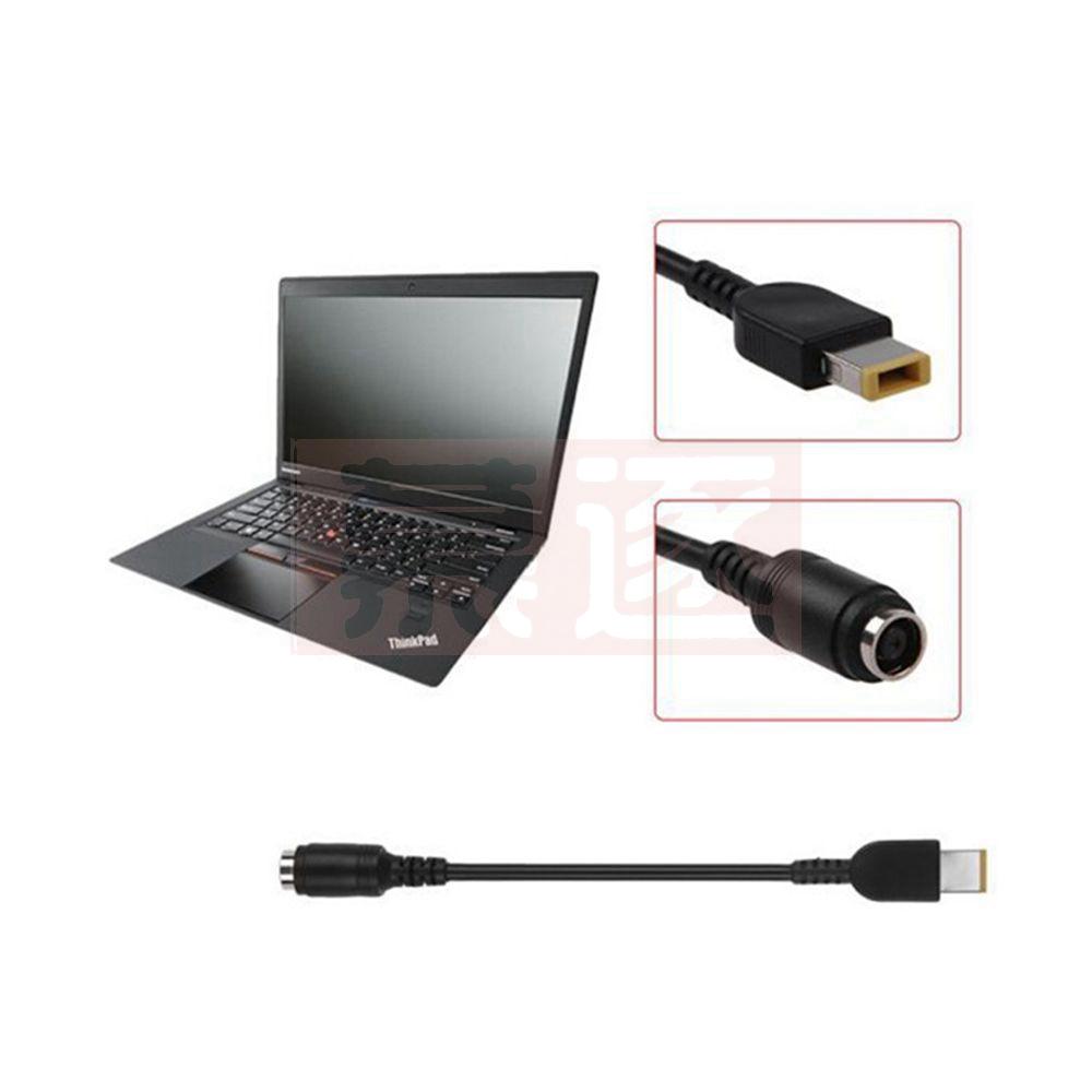 Netzteil-Adapter-Konverterkabel für Lenovo Thinkpad T440s T440 Stecker-Kabel-Schnur-Adapter