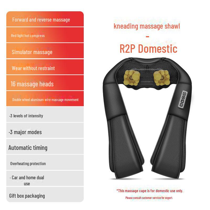 

Массажер для шеи, плеч и спины SKG с функцией тепловой терапии Chinese Standard (Chinese Packaging)