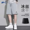 Warrior Men's Quick-Dry Ice Silk Sport Shorts
