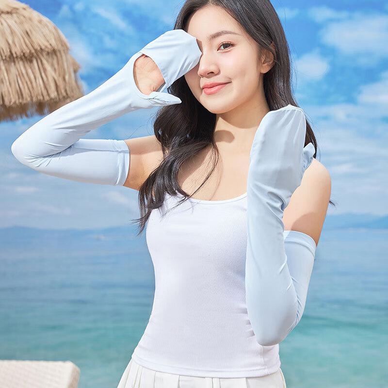 MEET SUNNY Summer Ice Silk Sun Protection Sleeves