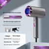 High Power Quiet Hair Dryer with Negative Ion Technology for Quick Drying, Ideal for Dorms and Men's Use