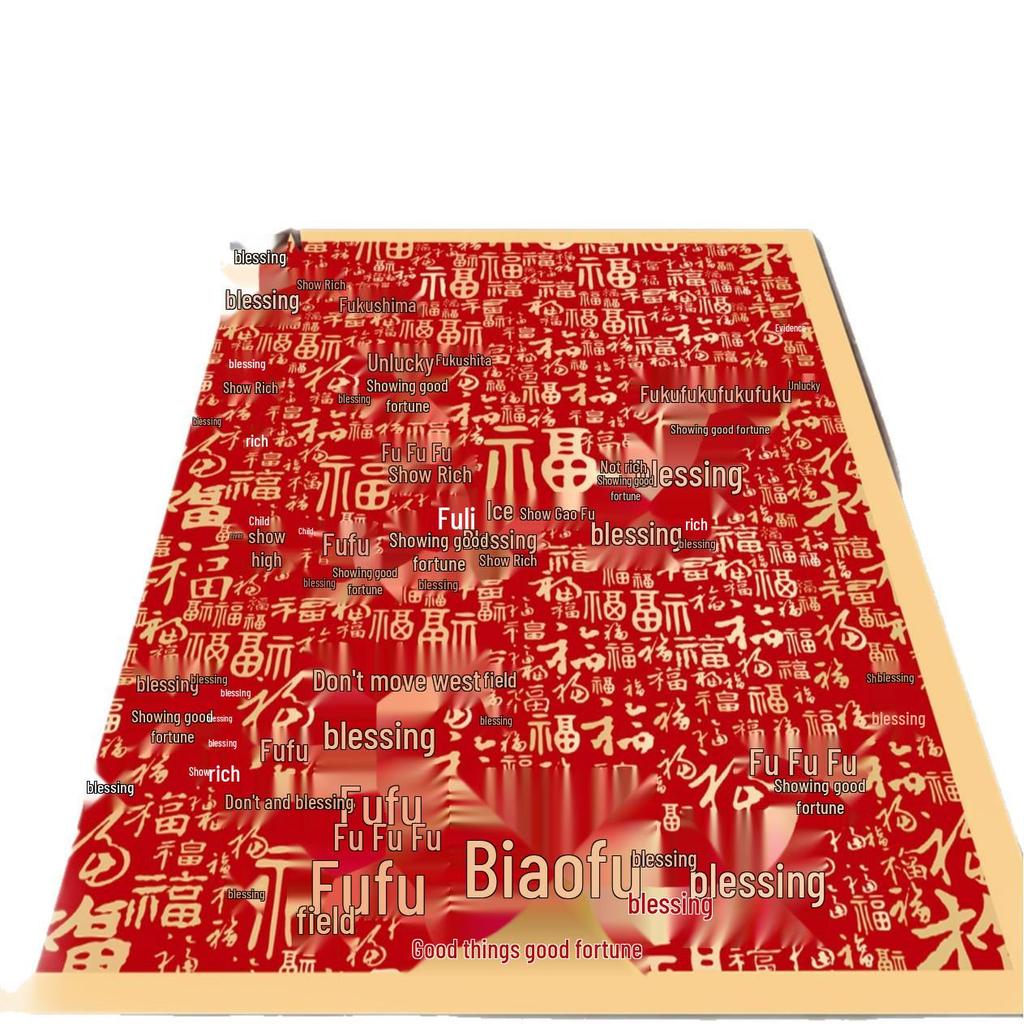 Bafumen Red Crystal Velvet Dirt-Resistant Door Mat: Wear-Resistant, Easy-to-Clean Entrance Foyer Foot Mat