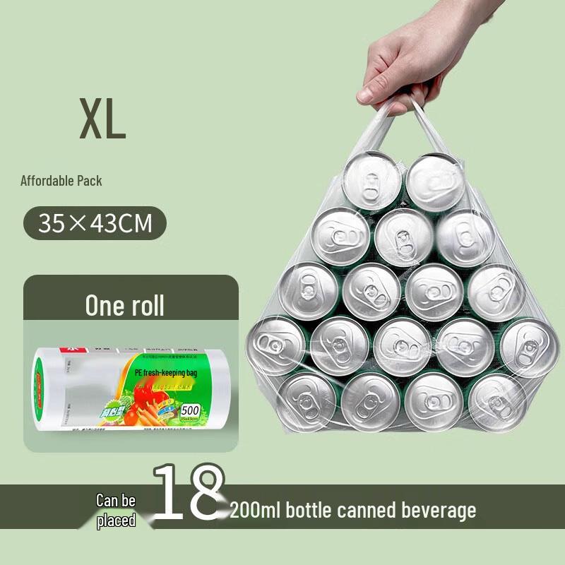 Food Grade Refrigerator Vest-Style Storage Bags