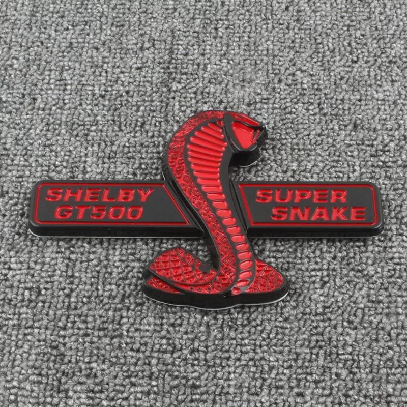Suitable for GT500 Cobra China Net logo modification Viper car sticker, fender side label and rear tail label