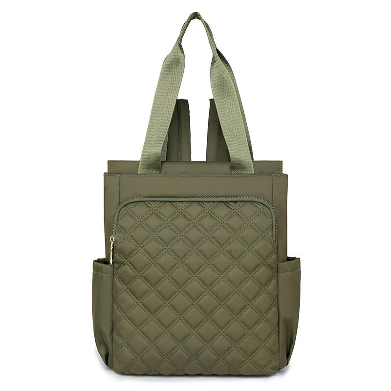 

Li Shen Diamond Quilted Nylon Multi-use Backpack