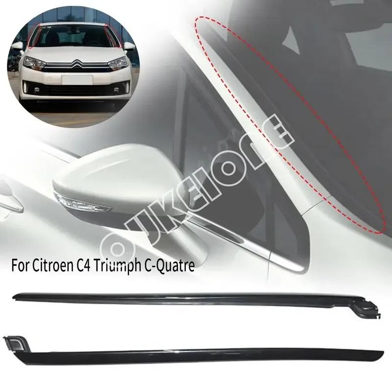8120Q2 8120Q3 Přední levý pravý skleněný kryt vnějšího ozdobného lištového sloupku čelního skla pro Citroen C4 Triumph 2004-2013 Autopříslušenství