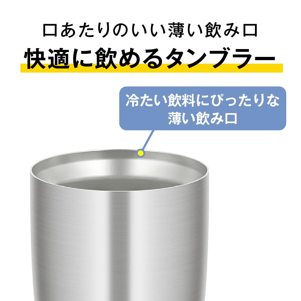 Thermos Vacuum Insulated Matte Dishwasher Thermos Flask Keeps Drinks Hot or MTWH Tumbler, 340ml, White, Safe, Design, Cold, JDY-341C