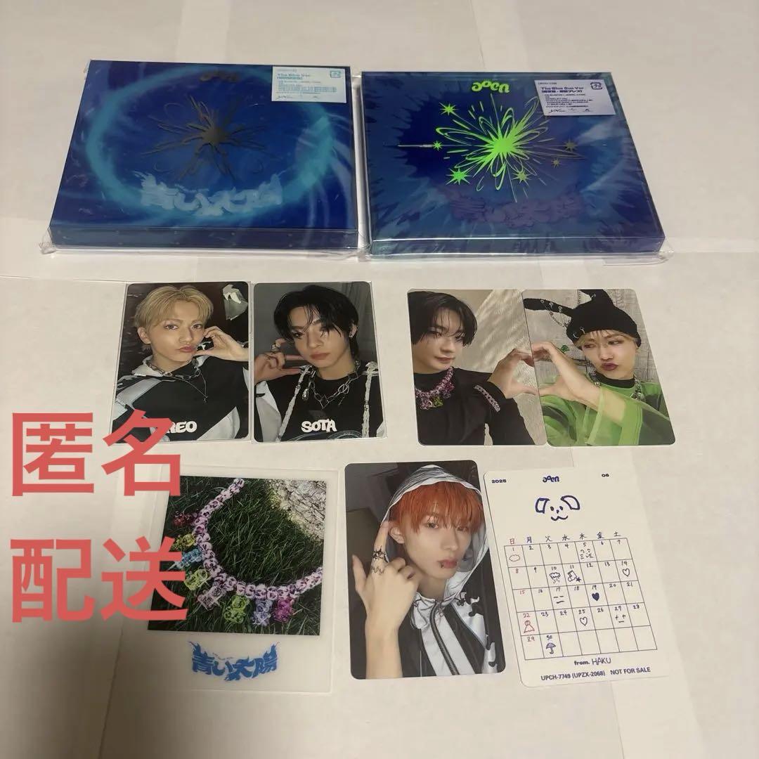 

[USED] aoen The Blue Sun