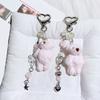 Fashionable Soft Plush Bear Keyring with Bead Chain Colorful Bag Pendant Accessory Beaded Animal Charn Ornament for Girls