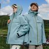 Men Women 3-in-1 Waterproof Windproof Hiking Jacket With Removable Fleece Liner Winter Outdoor Trekking